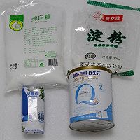 酸奶溶豆#柏翠辅食节-烘焙零食#的做法图解1