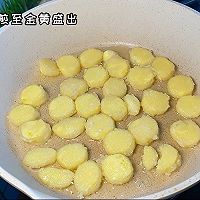 #袋福到万家#家常玉子豆腐的做法图解2