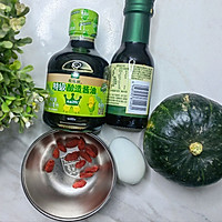 #让宝贝爱上每一顿饭##太太乐原味鲜小小瓶酱油#贝贝南瓜蒸蛋的做法图解1