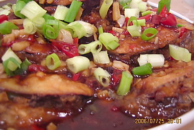 鱼香茄饼