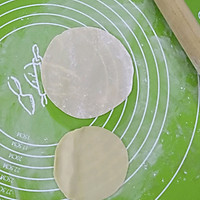 饺子皮鸡蛋煎饼的做法图解2