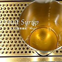 “素”香槟，干杯~~的做法图解1