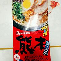 鸡丝西兰花的做法图解10