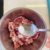 芥蓝牛肉的做法图解2