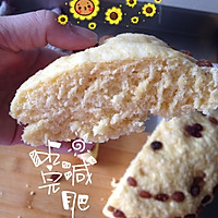 玉米白面两合发糕的做法图解14