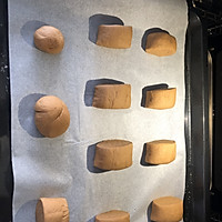 红糖馒头（面包机版）的做法图解7