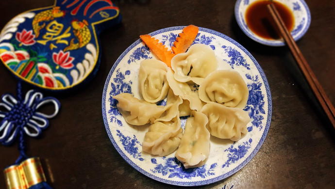 花式团圆饺子