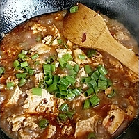 肉末豆腐的做法图解8