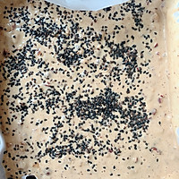 红糖枣糕烤箱版的做法图解7