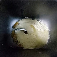蔓越莓吐司的做法图解1
