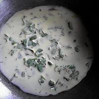 野芹菜叶鸡蛋饼的做法图解5