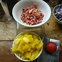 菠萝炒饭-------星期三的做法图解4