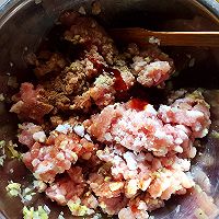 鲜肉荠菜馄炖～快手早餐的做法图解4