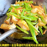 #年在一起 鲜才够味# 炸豆腐炒刀豆的做法图解5