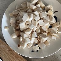 #刘畊宏女孩减脂饮食#宫保杏鲍菇的做法图解3