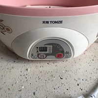 桃胶皂角米羹的做法图解3