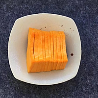 少油版南瓜饼的做法图解2