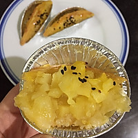 菠萝挞：低脂水果挞的做法图解20