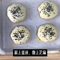 拉丝苹果馅饼的做法图解6