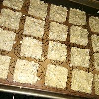 椰香燕麦饼干的做法图解4