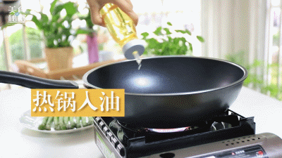 上汤芦笋的做法图解5