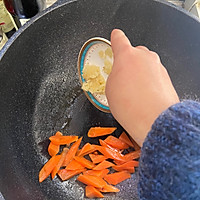 胡萝卜杏鲍菇炖鸡蛋的做法图解10