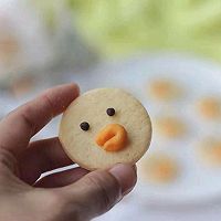 #奈特兰草饲营养美味# 莎莉鸡饼干的做法图解12