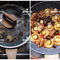 营养均衡，健康美味|香菇鸡腿炖土豆蘑菇的做法图解8