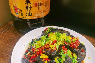 臭豆腐