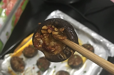 烤香菇