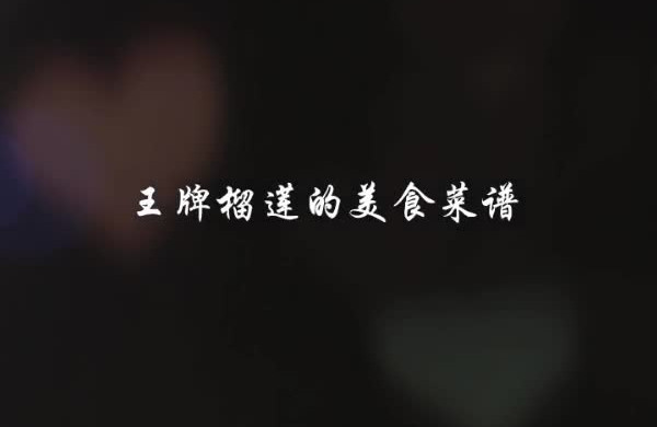 网格包（无模具）