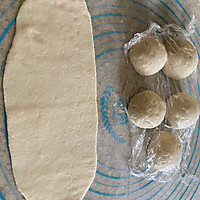 网红小花卷的做法图解12