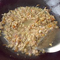 #菁选酱油试用之：香菇虾米猪肉臊的做法图解8