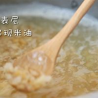 止泻焦米汤 宝宝辅食微课堂的做法图解6