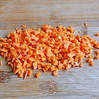 胡萝卜藜麦饭#秋天怎么吃#的做法图解3