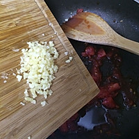 蒜泥奶酪烤番茄的做法图解2