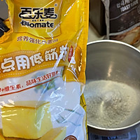 美食角落简单易做版奶香松软可颂的做法图解4