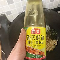 妈妈的味道之菜馅饺子的做法图解16