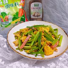 #轻食季怎么吃#蒜苔炒蛋