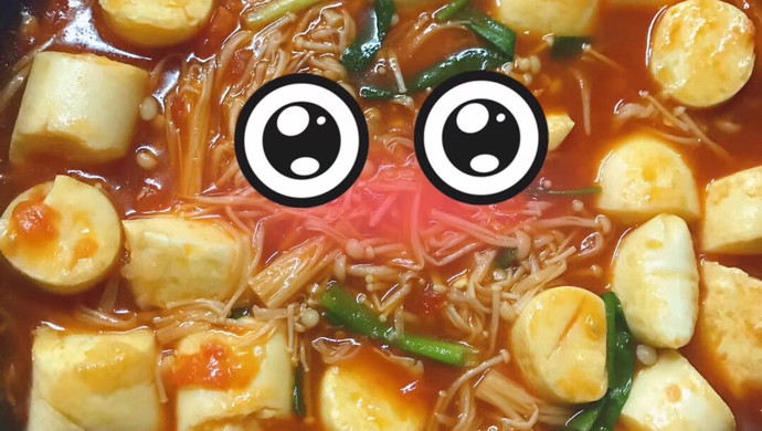 日本豆腐番茄金针菇