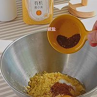 嘎嘣脆的小米锅巴，追剧必备小零食的做法图解6