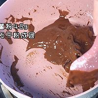 #刘畊宏女孩减脂饮食#珍珠奶茶的做法图解3