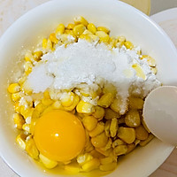 #原制原味，聚会菜谱#芝士玉米烙的做法图解3
