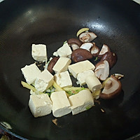 [家乐上菜，爱上家常味]白菜豆腐汤锅煲的做法图解2