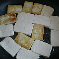 韩式炖豆腐的做法图解2