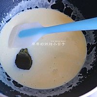 【厚多士】｜岩烧乳酪吐司｜快手早餐的做法图解5