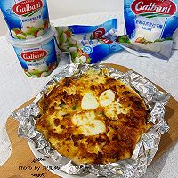 #有球必IN 圣诞鲜吃#奥尔良风味鸡肉披萨的做法图解5