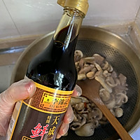 #餐桌上的春日限定#双蘑炒肉的做法图解9