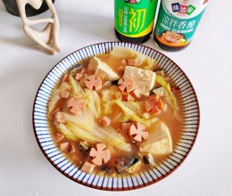 #轻食季怎么吃#白菜豆腐皮蛋汤的做法