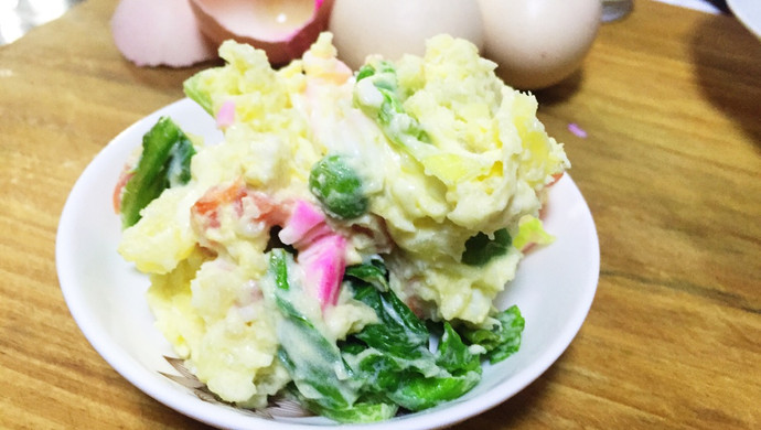 土豆泥蔬菜沙拉